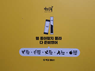 o7902o님이 올린 리뷰 사진 1