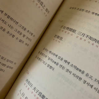 종성임님이 올린 리뷰 사진 3