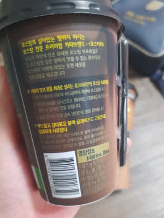 유지영님이 올린 리뷰 사진 3