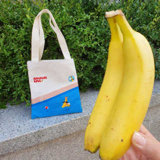 [스미후루] 감숙왕 바나나 1팩 + 감숙왕 굿즈 에디션 — 5점을 준 리뷰어가 2020년 9월 올린 사용 사진