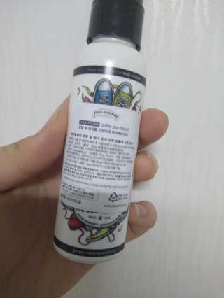 ppang님이 올린 리뷰 사진 2