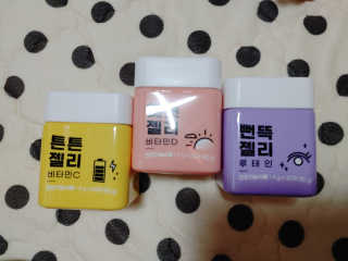 홍행님이 올린 리뷰 사진 2