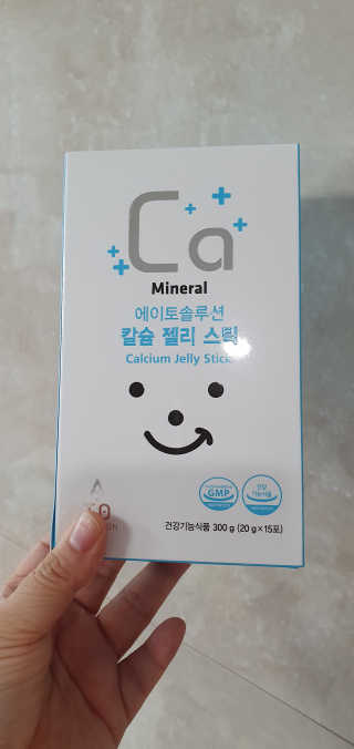 후에님이 올린 리뷰 사진 1