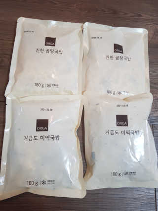 유지영님이 올린 리뷰 사진 3