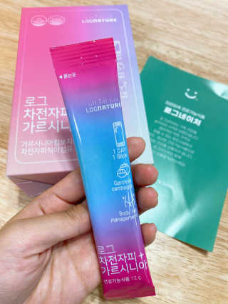 에이치님이 올린 리뷰 사진 2