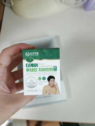 주우우우님이 올린 리뷰 사진 2