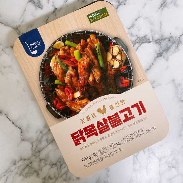 [심플리쿡] 짚불로 훈연한 닭목살불고기 리뷰 사진