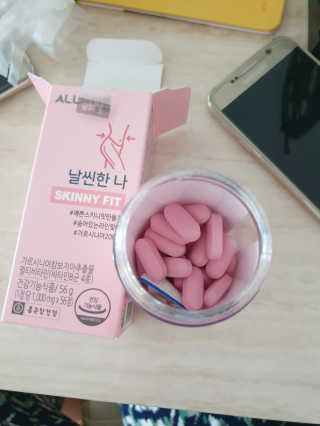 긍정미뇽님이 올린 리뷰 사진 4