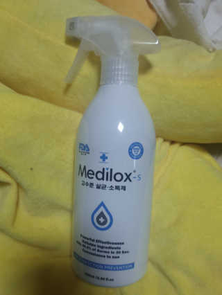 Medilox 메디록스 살균소독제_3종 500ml [택 1] — 5점을 준 리뷰어가 2020년 9월 올린 사용 사진