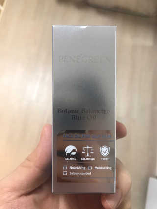 페네그린 보타닉 페이셜오일 2종 — 4.5점을 준 리뷰어가 2020년 5월 올린 사용 사진