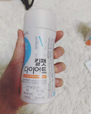한국야쿠르트 킬팻다이어트 체지방 감소 기능성 유산균 킬팻 다이어트 7개입 — 5점을 준 리뷰어가 2020년 5월 올린 사용 사진