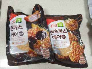 긍정미뇽님이 올린 리뷰 사진 1