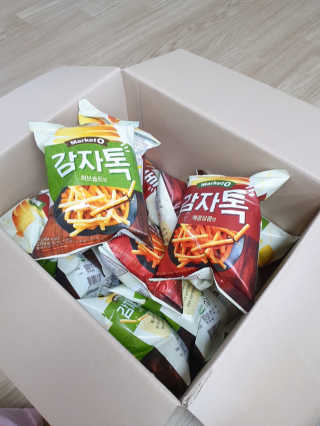 뚜디니님이 올린 리뷰 사진 1