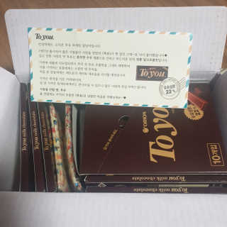 투인마미님이 올린 리뷰 사진 1