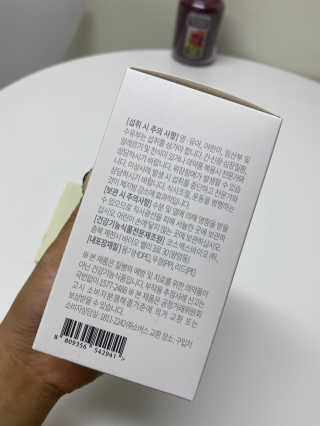소버스 다이어트 린바디 번앤컷 — 4점을 준 리뷰어가 2020년 4월 올린 사용 사진