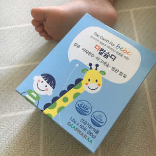 로롱님이 올린 리뷰 사진 3