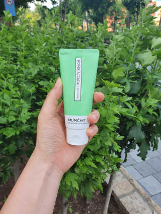 멈칫 딥모이스처 핸드크림, 세라마이드 바디크림 택1 — 5점을 준 리뷰어가 2020년 6월 올린 사용 사진