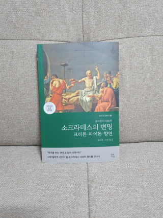 아윤마밍님이 올린 리뷰 사진 1
