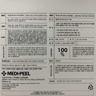 눈부신하늘님이 올린 리뷰 사진 2