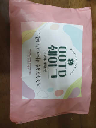 [꾸콤] 참참 OOTD쉐이크 고단백 일주일세트 50g x 5 — 5점을 준 리뷰어가 2020년 11월 올린 사용 사진