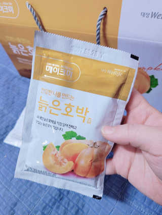 블리블리♡은블리♡님이 올린 리뷰 사진 4