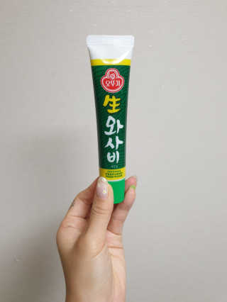 도엽럽님이 올린 리뷰 사진 3