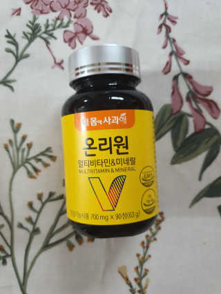 소영님이 올린 리뷰 사진 3