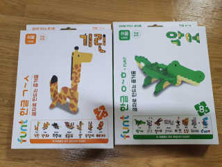 말랑이님이 올린 리뷰 사진 1