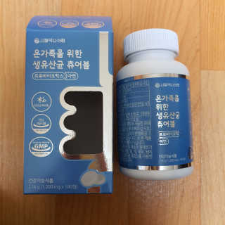 브릿님이 올린 리뷰 사진 2