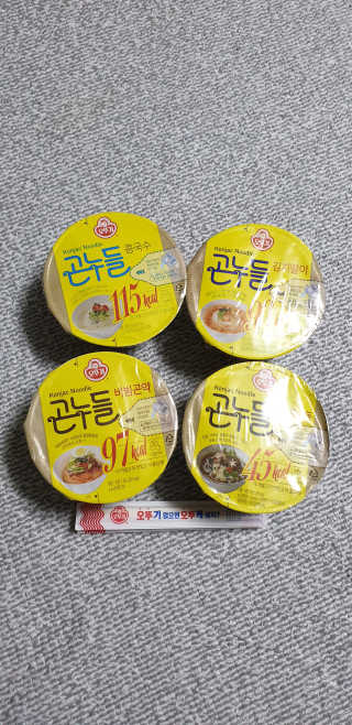 꾸왑님이 올린 리뷰 사진 3