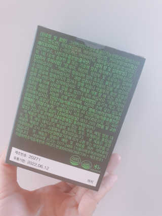 예미공님이 올린 리뷰 사진 3