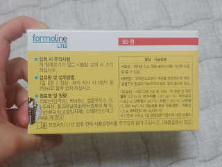 쥬앙쥬앙님이 올린 리뷰 사진 2