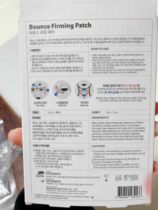 은별잉님이 올린 리뷰 사진 3