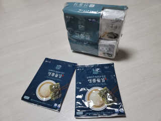 xkdidhqk님이 올린 리뷰 사진 1
