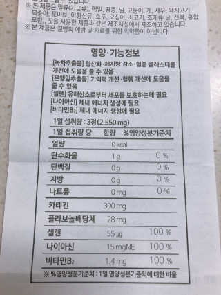 uniquerose님이 올린 리뷰 사진 3