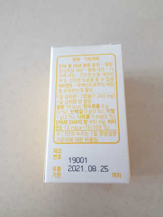 앵쥬님이 올린 리뷰 사진 2