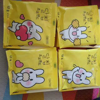 beaglelove님이 올린 리뷰 사진 3