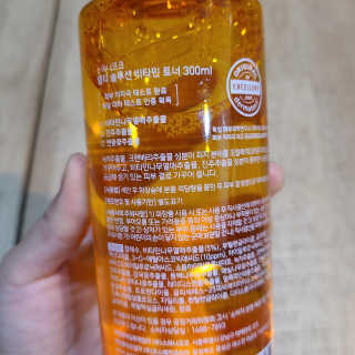 논지님이 올린 리뷰 사진 4