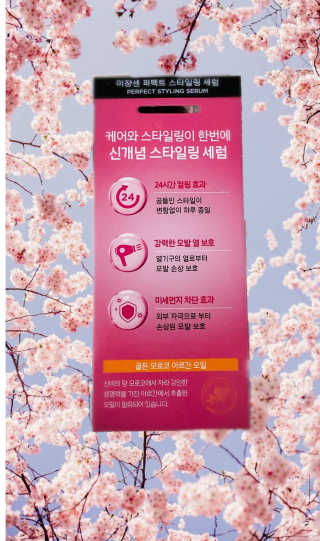 litdonut4님이 올린 리뷰 사진 2