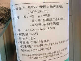 이대현님이 올린 리뷰 사진 3
