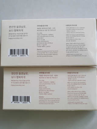 썬마씨님이 올린 리뷰 사진 3