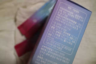 로그네이처 로그 차전자피+가르시니아 — 5점을 준 리뷰어가 2020년 7월 올린 사용 사진