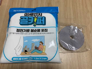 MJ님이 올린 리뷰 사진 1