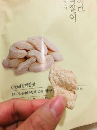 라기라기님이 올린 리뷰 사진 2