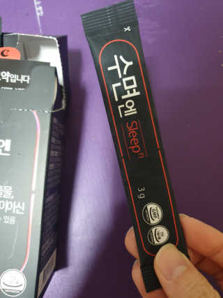 순둡님이 올린 리뷰 사진 2