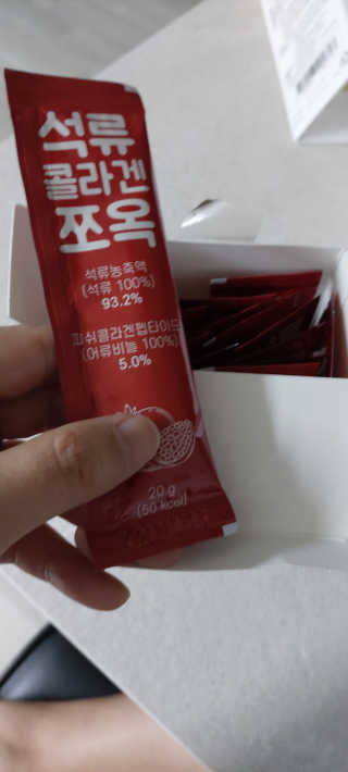 조은약초 석류콜라겐 석류즙 석류쪼옥 젤리 스틱 15포 x 20g — 5점을 준 리뷰어가 2020년 8월 올린 사용 사진