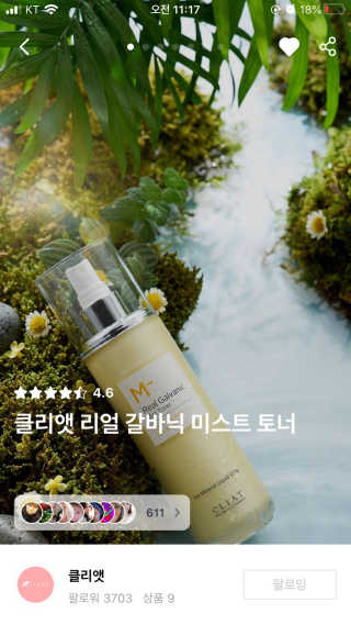 조이님이 올린 리뷰 사진 3