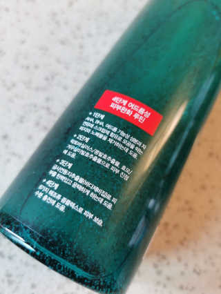 다슈코리아 다슈 데일리 아크네 릴렉스 바디워시 500ml — 5점을 준 리뷰어가 2020년 8월 올린 사용 사진