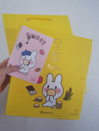 노나님이 올린 리뷰 사진 1