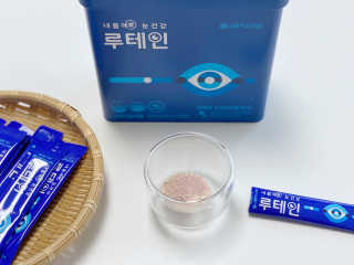 서울약사신협_내몸애눈건강루테인_2g x 50포 — 5점을 준 리뷰어가 2020년 6월 올린 사용 사진